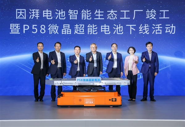 888(1)_看图王.jpg