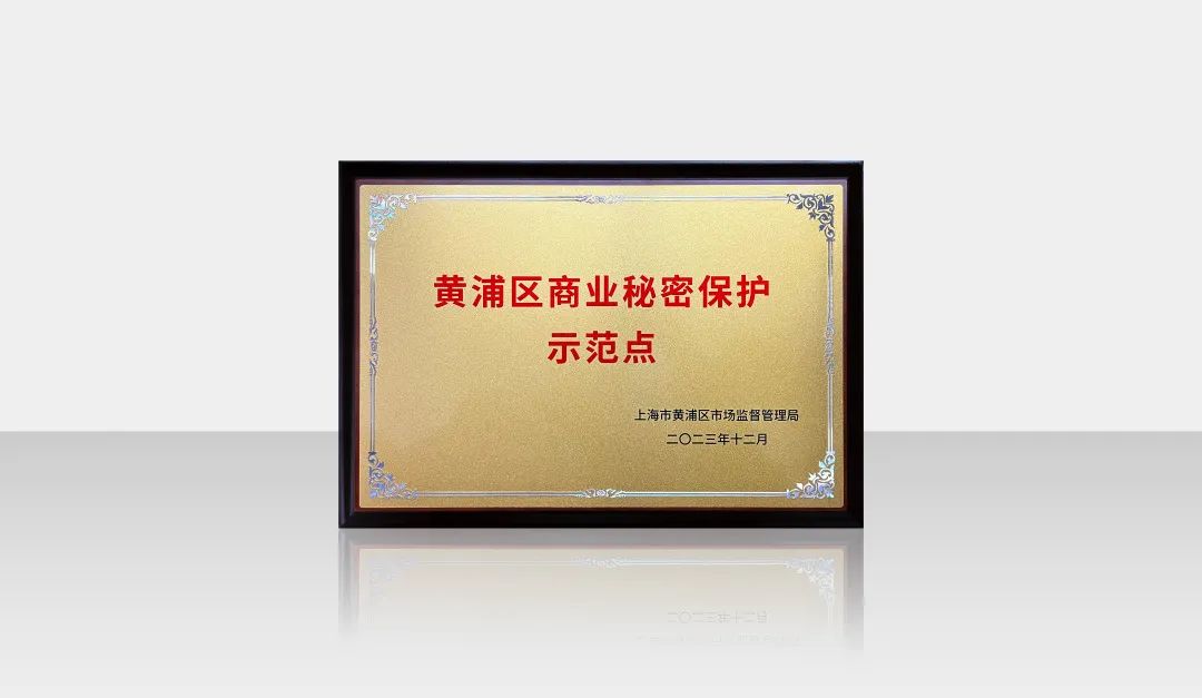 999_看图王(1)(1).jpg