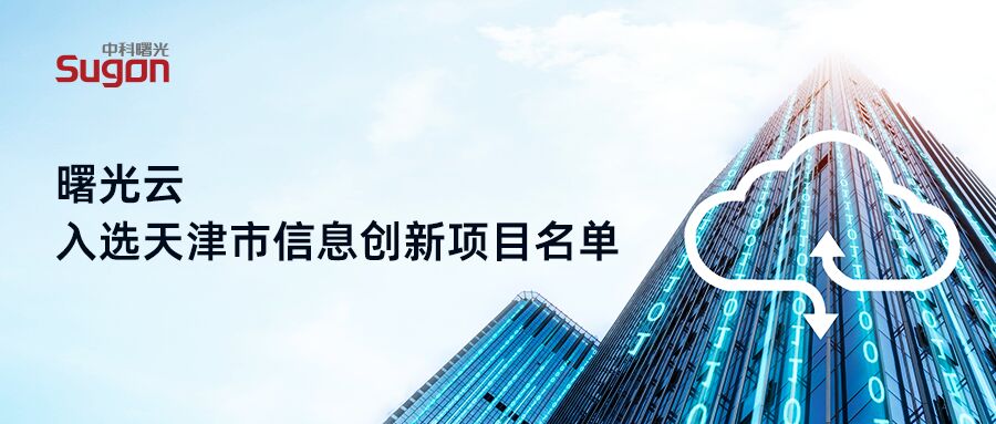 999_看图王(1)(1).jpg