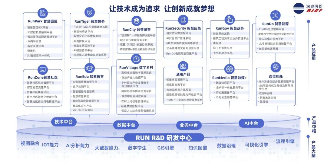 888(1)_看图王.jpg