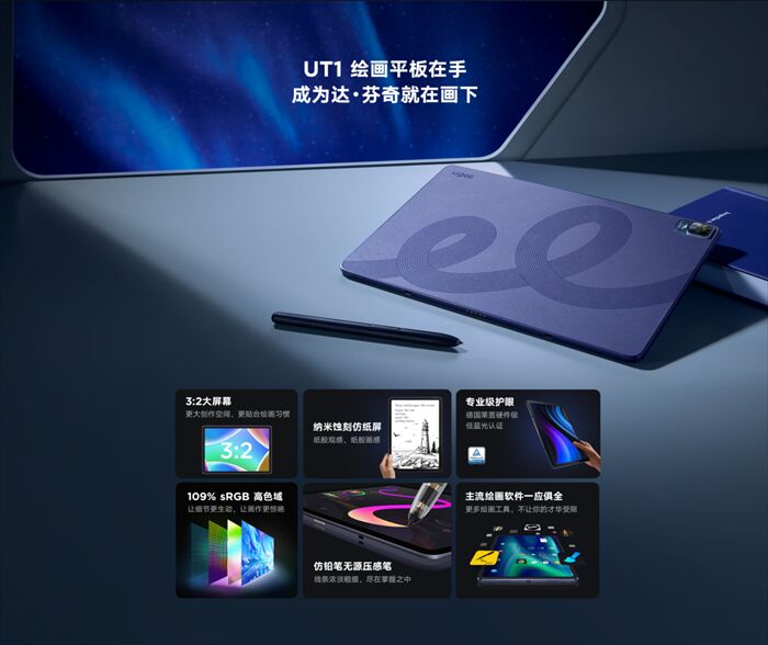 999_看图王(1)(1).jpg