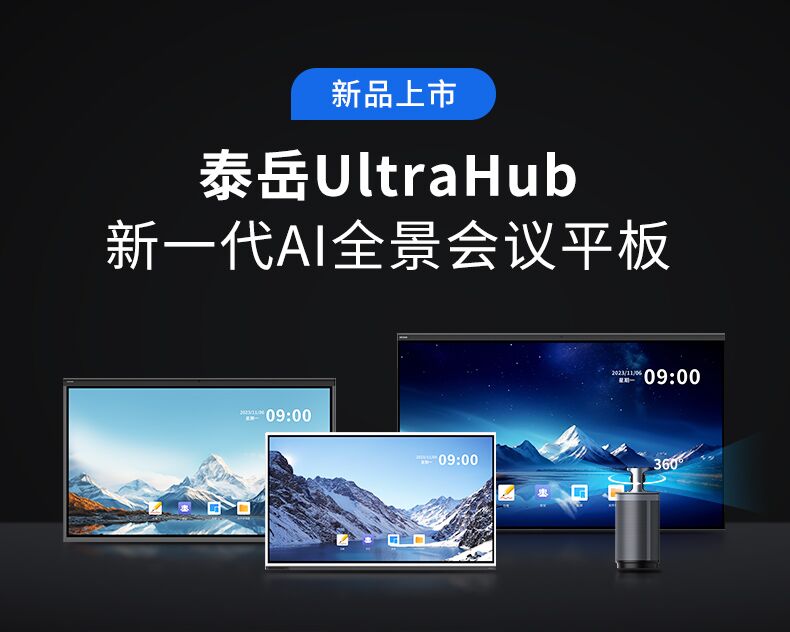 999_看图王(1)(1).jpg