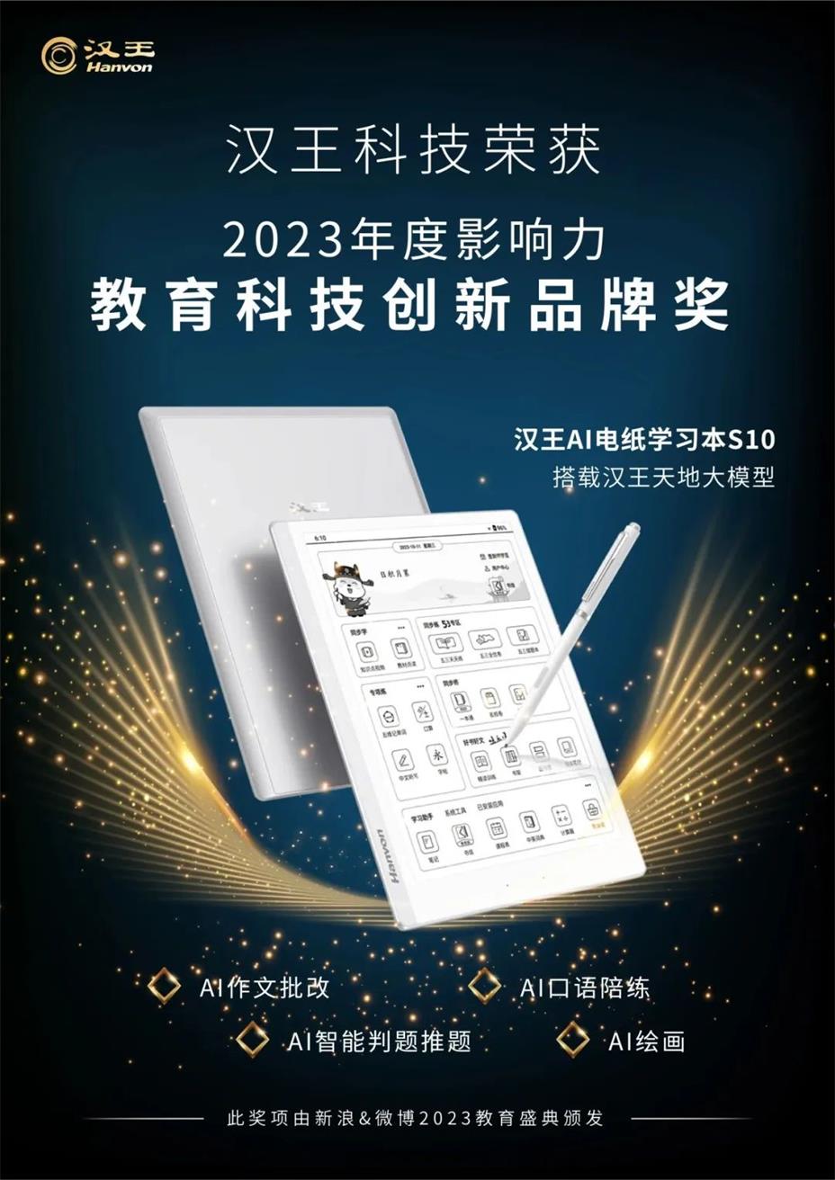 999_看图王(1)(1).jpg
