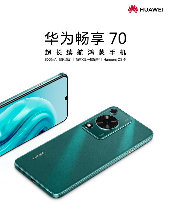 999_看图王(1)(1).jpg