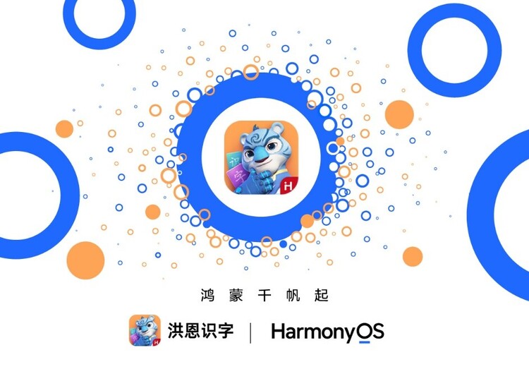999_看图王(1).jpg
