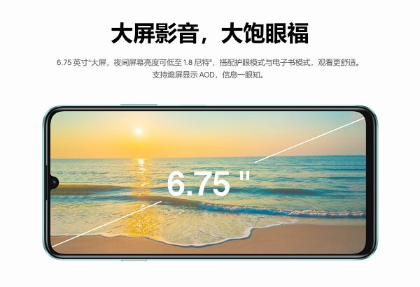 888(1)_看图王.jpg