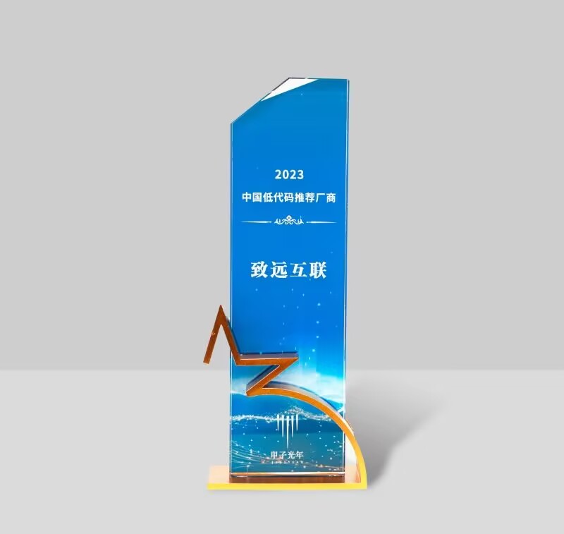 999_看图王(1)(1).jpg