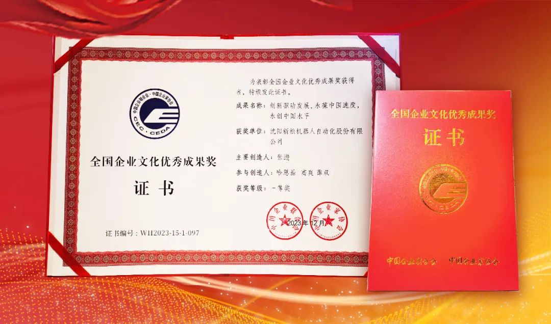 999_看图王(1)(1).jpg