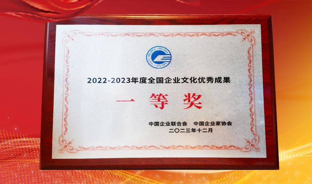 888(1)_看图王.jpg