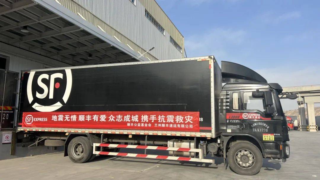 999_看图王(1)(1).jpg