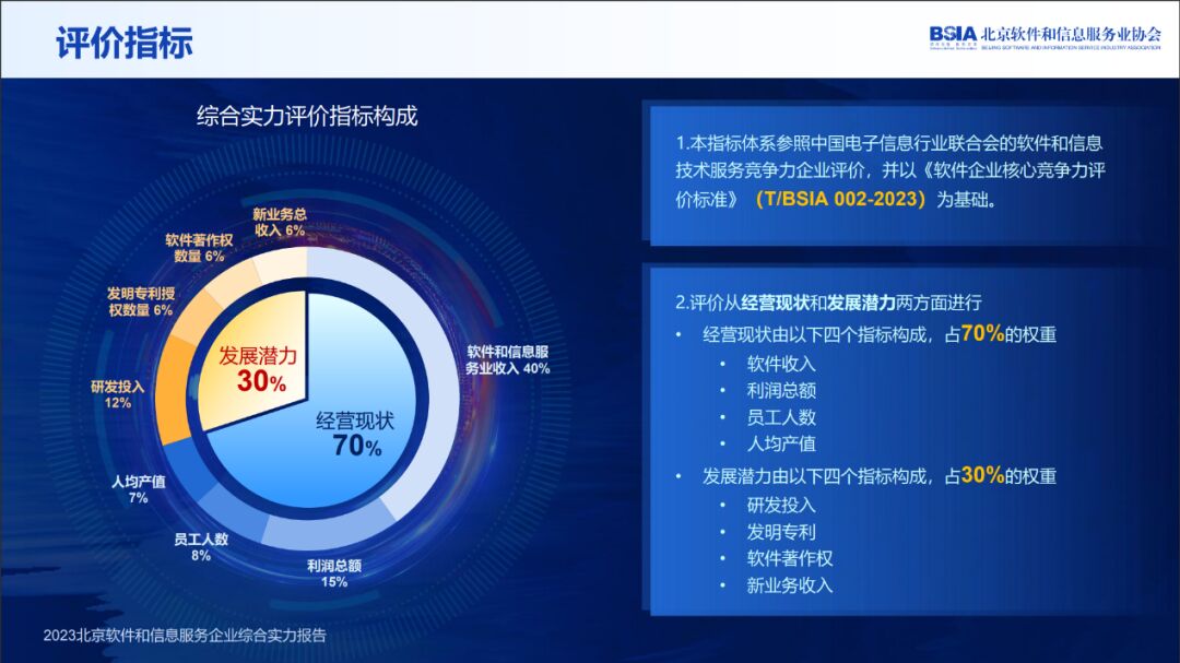 999_看图王(1)(1).jpg