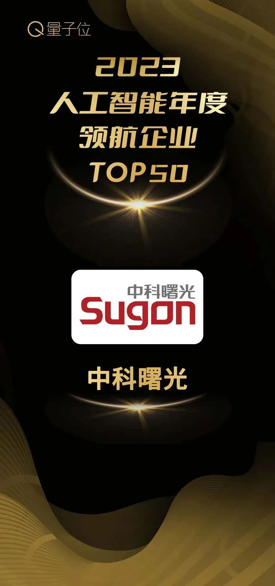 999_看图王(1)(1).jpg
