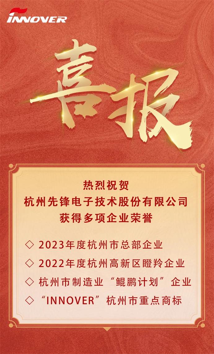 999_看图王(1)(1).jpg