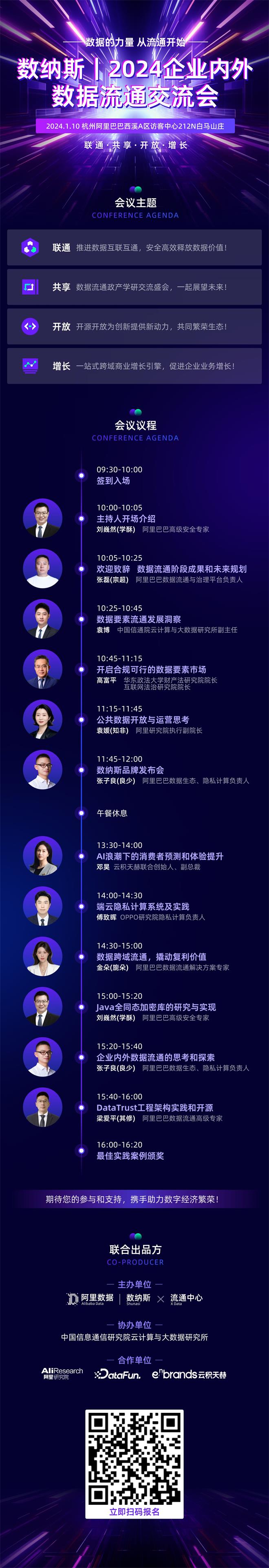 999_看图王(1)(1).jpg