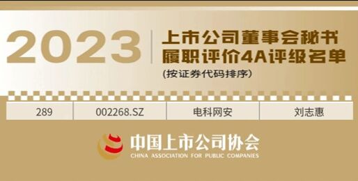 999_看图王(1)(1).jpg