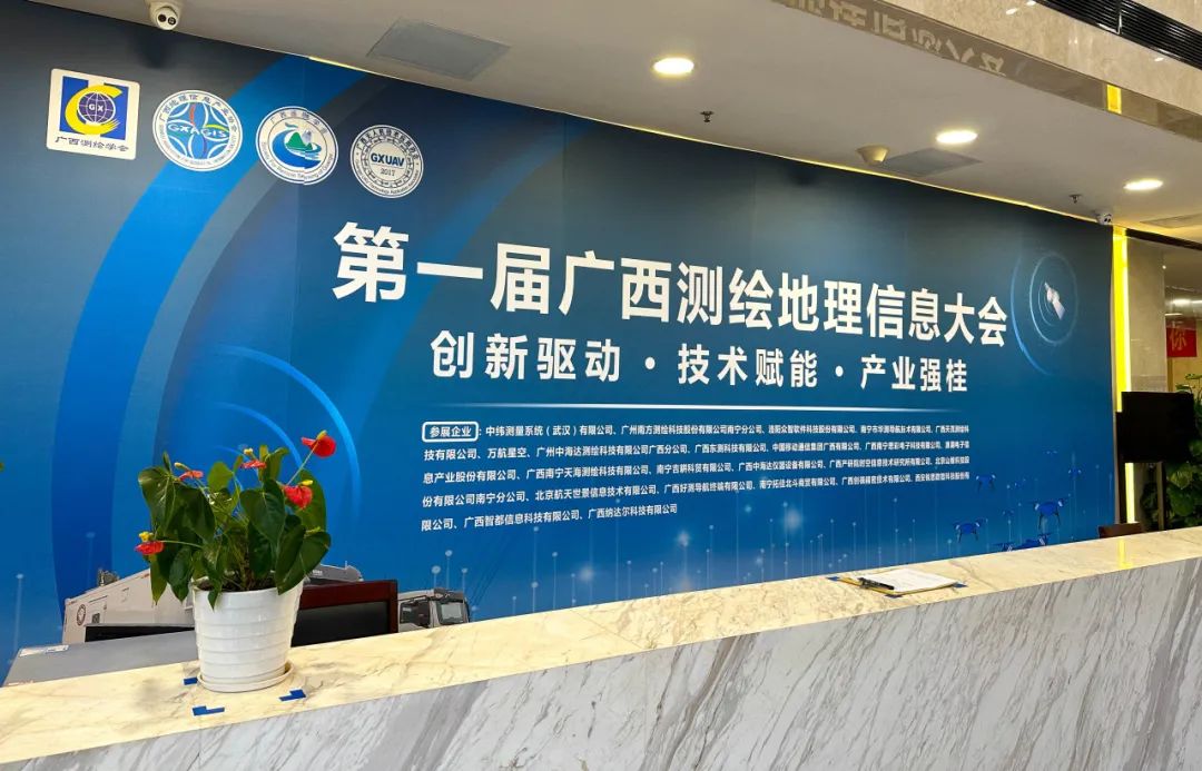 999_看图王(1)(1).jpg