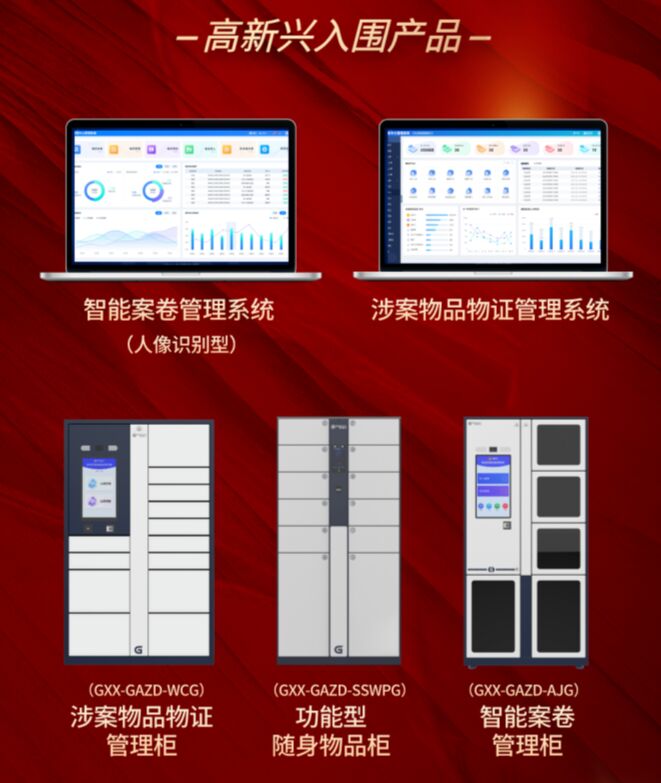 999_看图王(1)(1).jpg