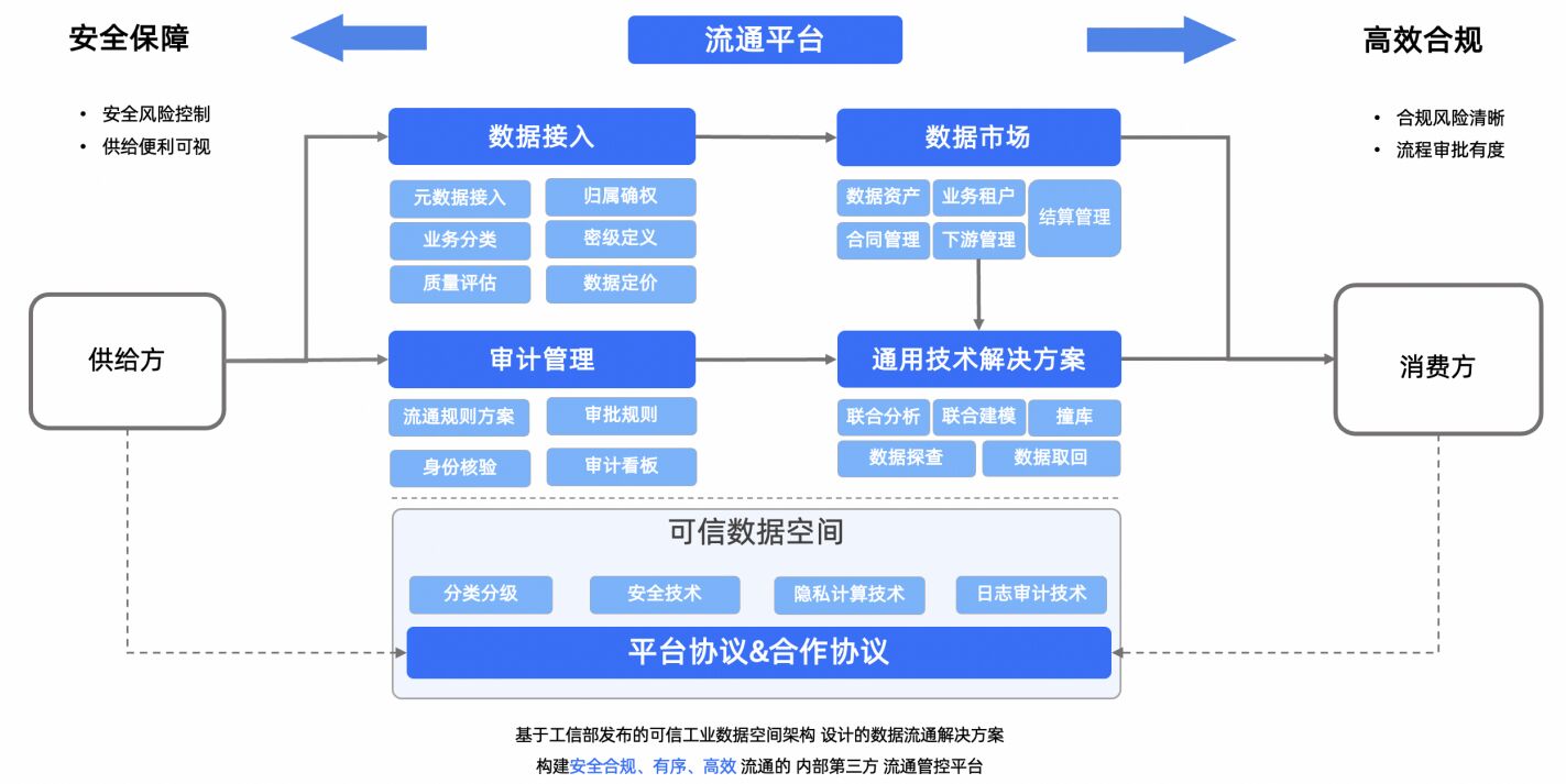 999_看图王(1)(1).jpg