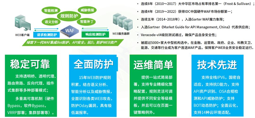 888(1)_看图王.jpg