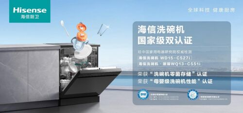 888(1)_看图王.jpg
