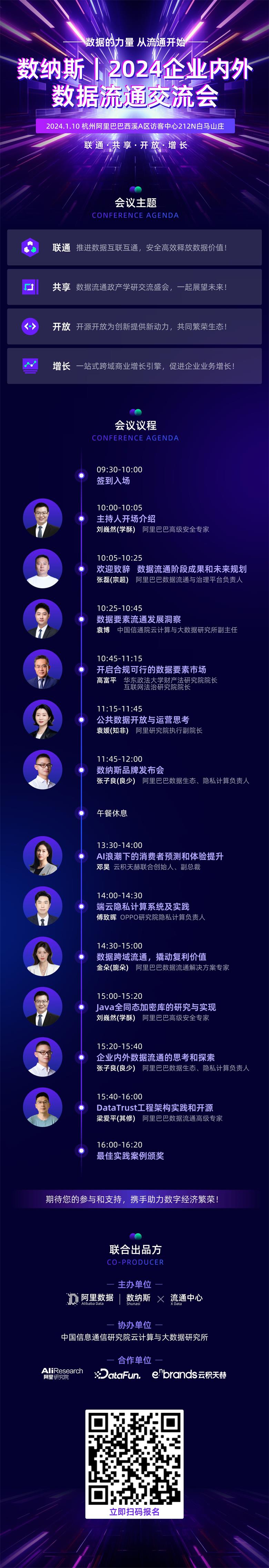333_看图王.jpg