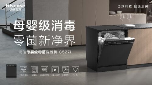 999_看图王(1)(1).jpg