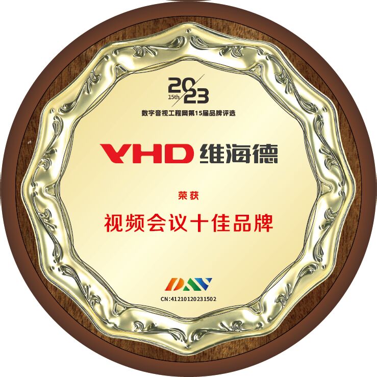 888(1)_看图王.jpg