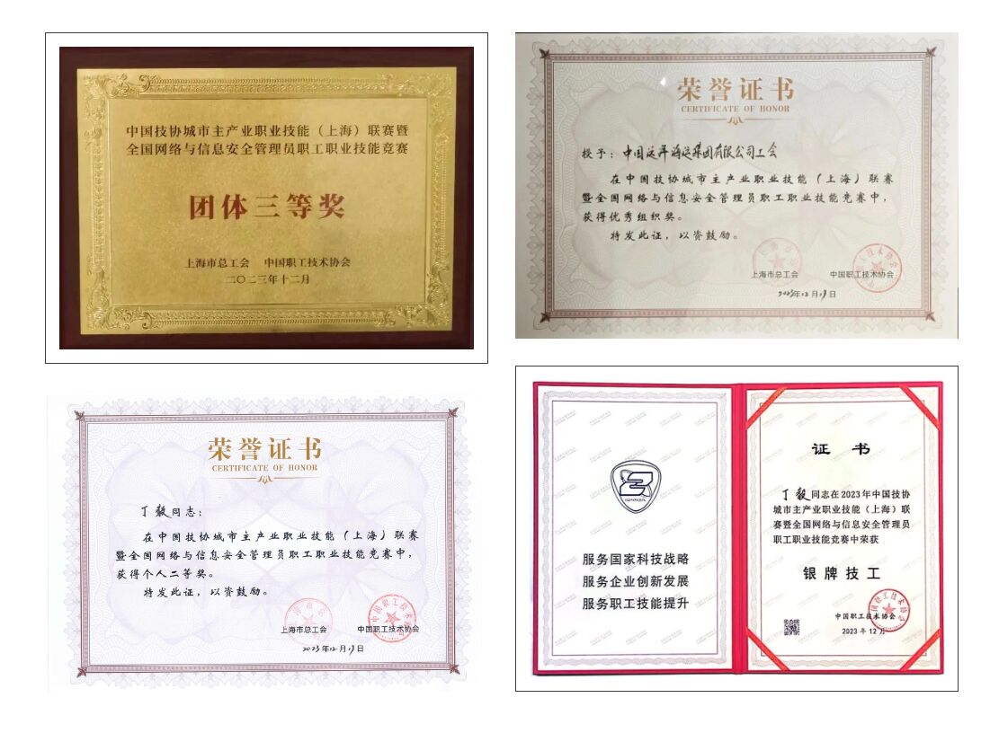 999_看图王(1)(1).jpg