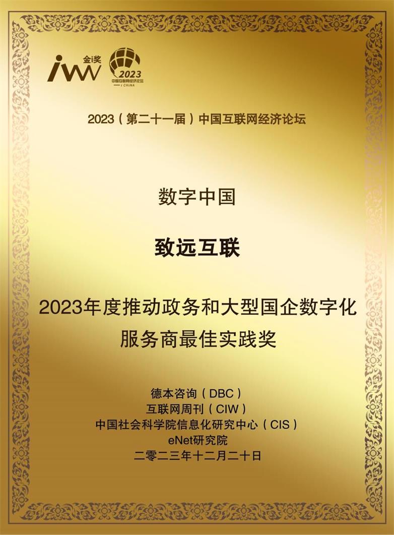 999_看图王(1)(1).jpg