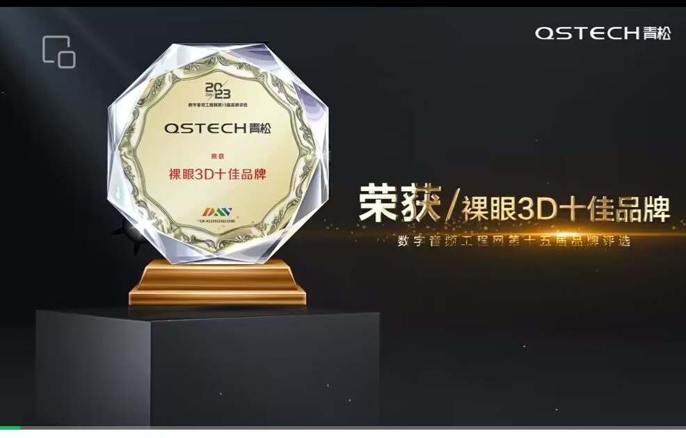 999_看图王(1)(1).jpg