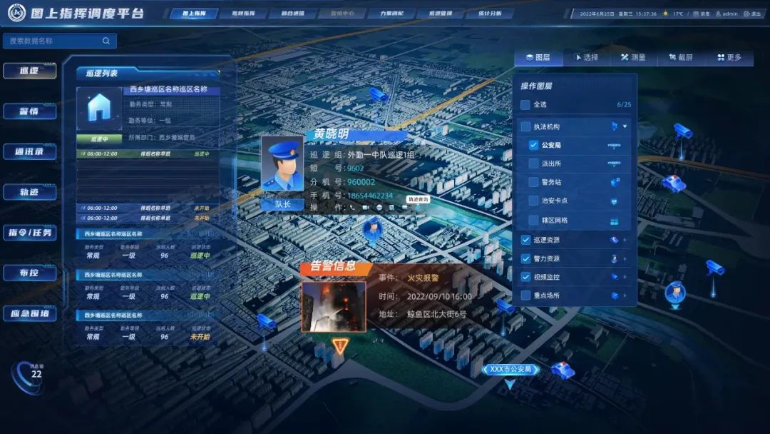 888(1)_看图王.jpg