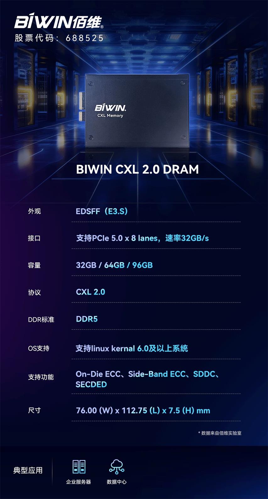 999_看图王(1)(1).jpg