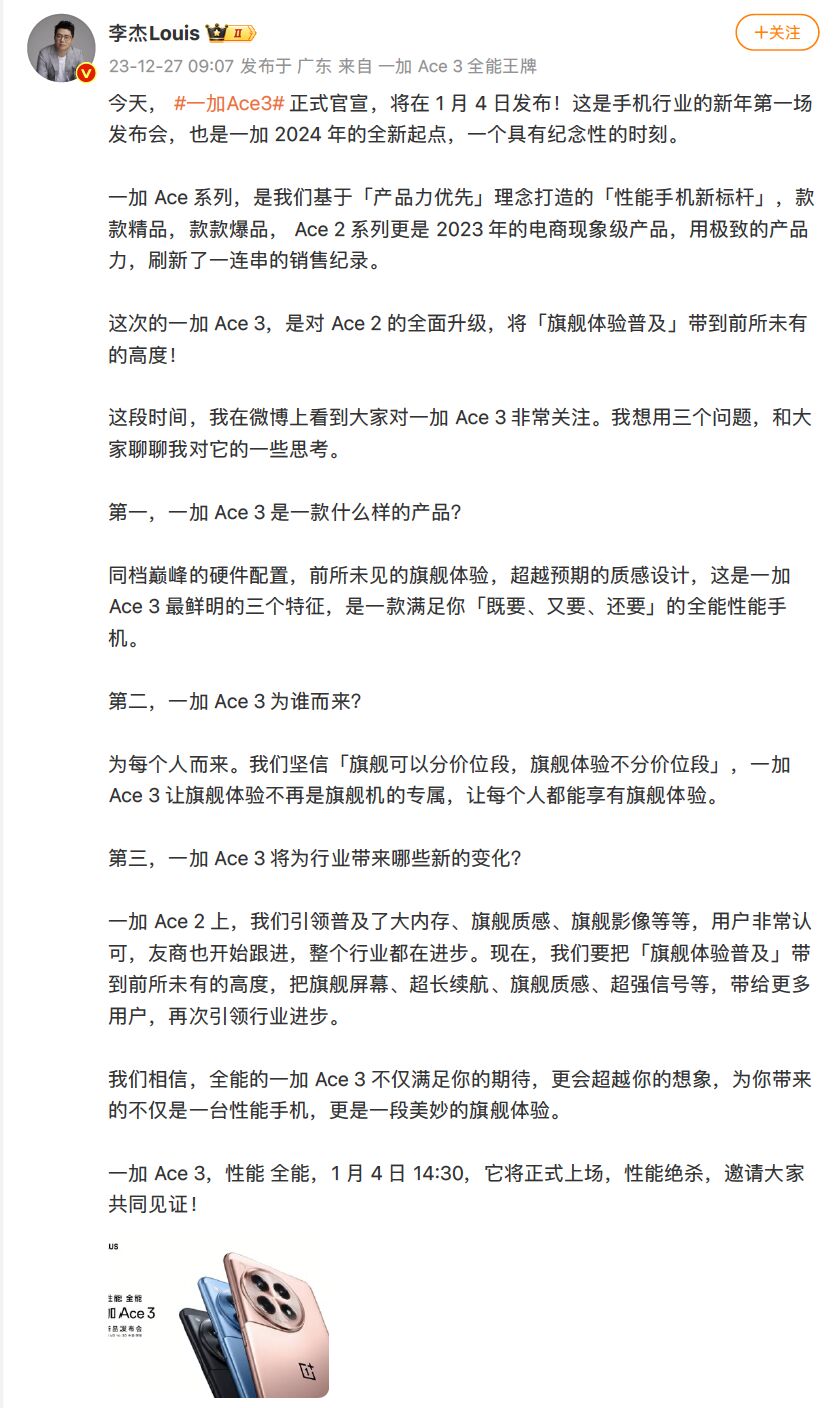 888(1)_看图王.jpg