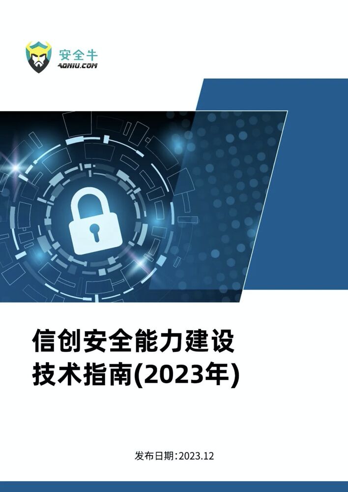 999_看图王(1)(1).jpg