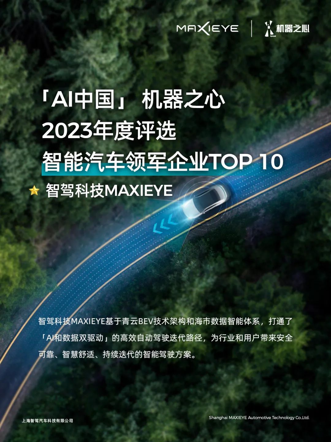 mmexport82b4e162db0d31426ee9784026b63d13_1703746705258.jpeg