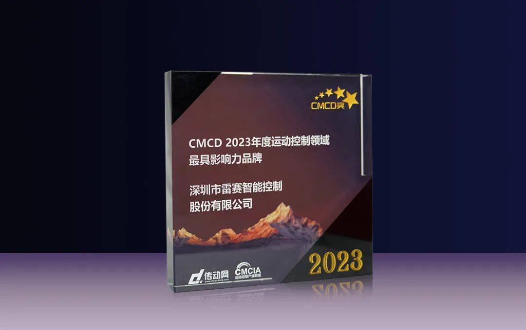 888(1)_看图王.jpg