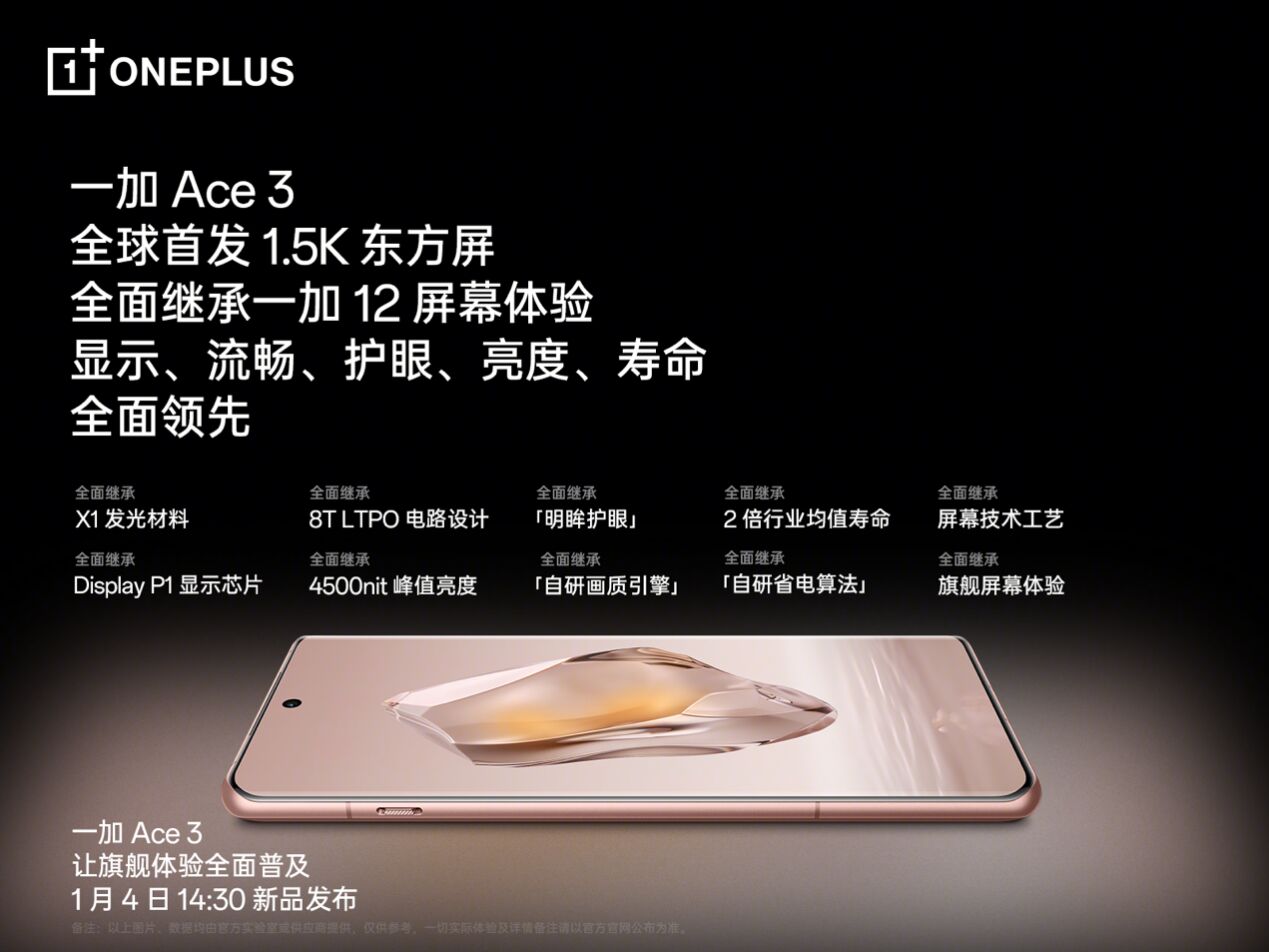 999_看图王(1)(1).jpg