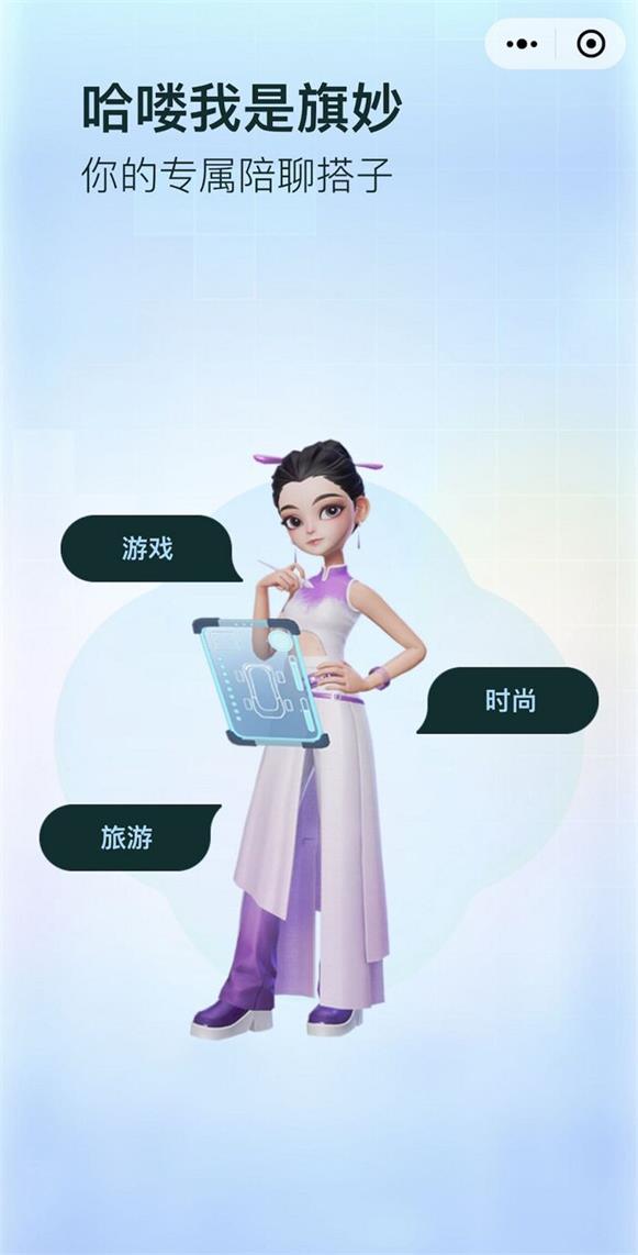 888(1)_看图王.jpg