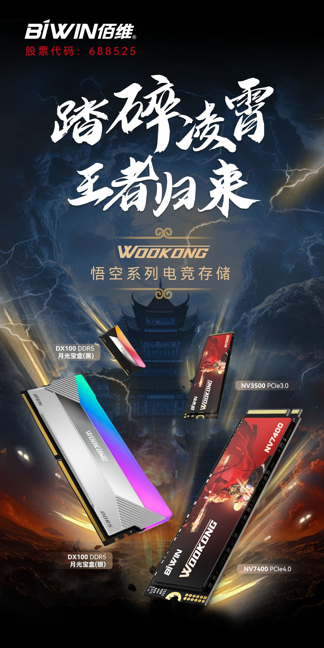 999_看图王(1)(1).jpg