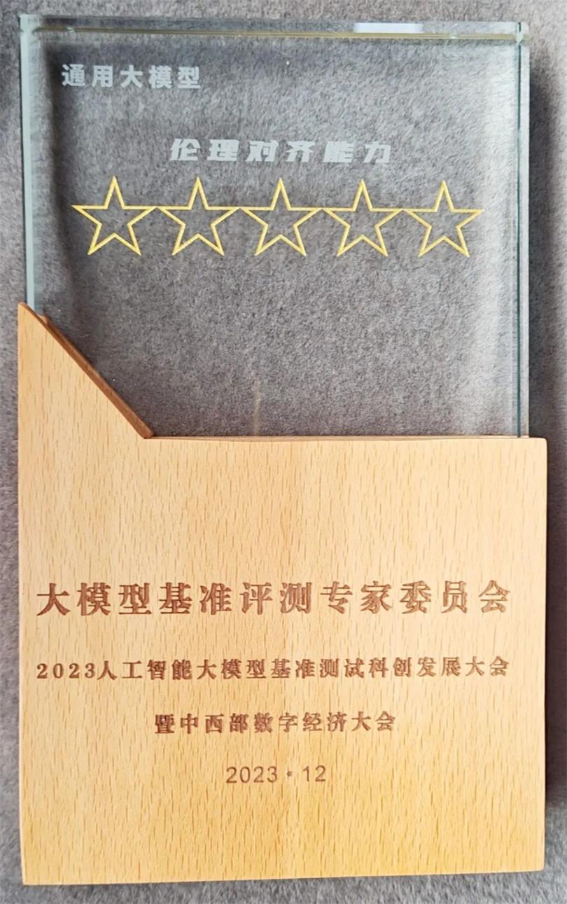 999_看图王(1)(1).jpg