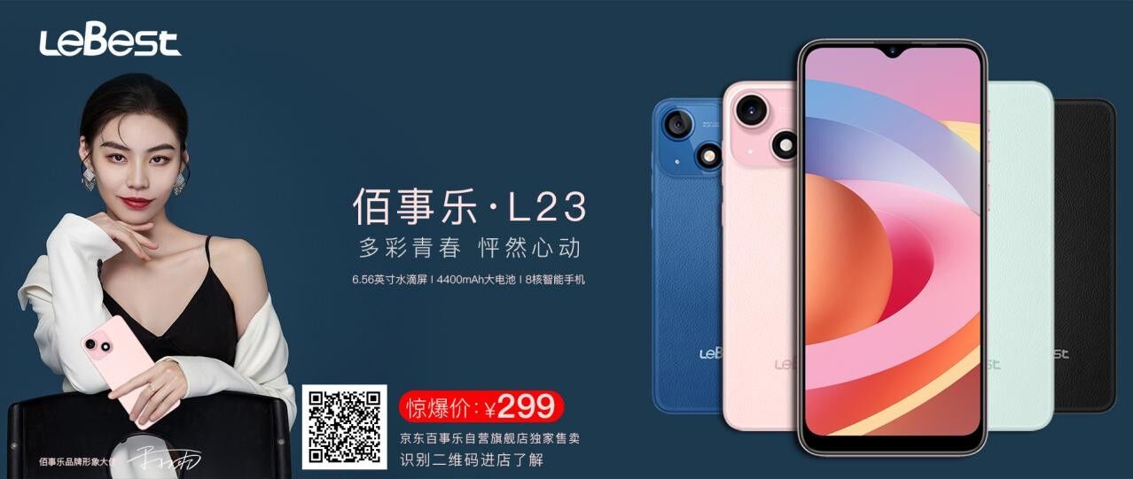 999_看图王(1)(1)(1).jpg