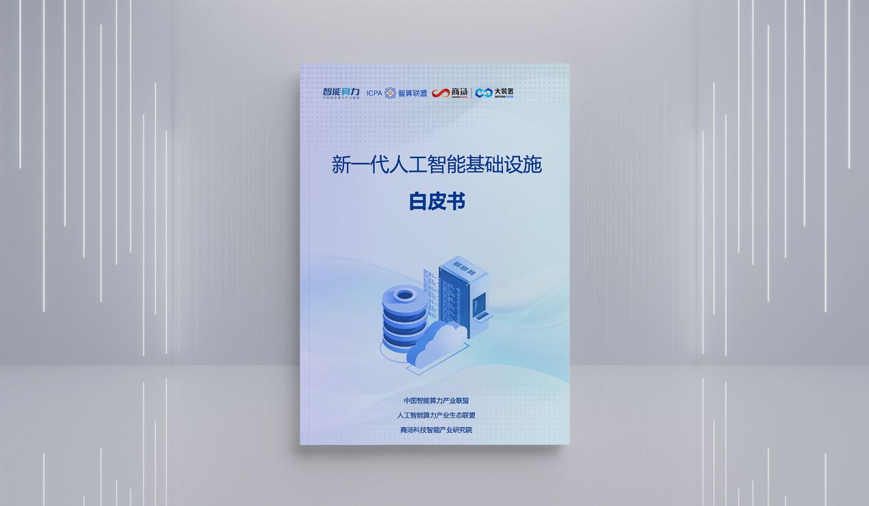 999_看图王(1)(1)(1).jpg