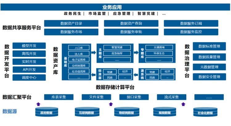 999_看图王(1)(1)(1).jpg