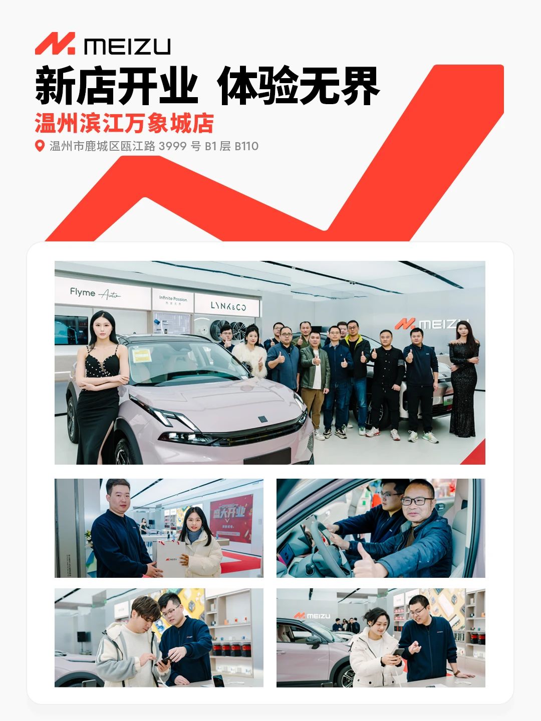 mmexport1704193921687.jpg