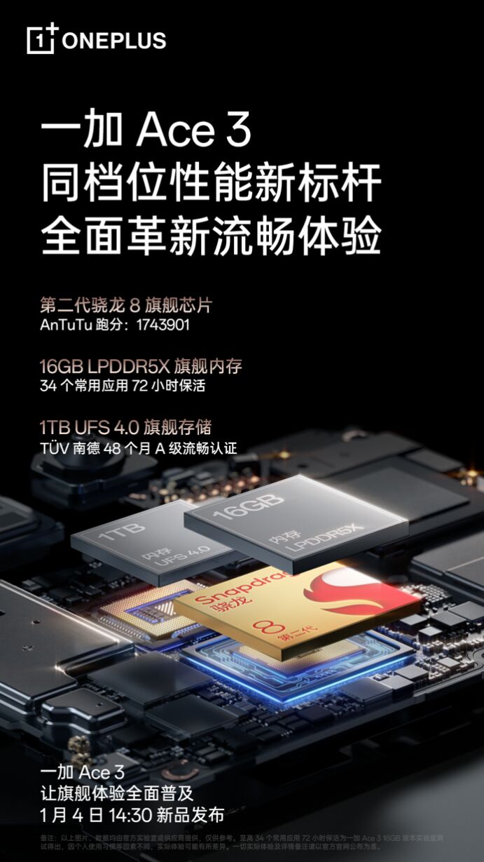 999_看图王(1)(1)(1).jpg