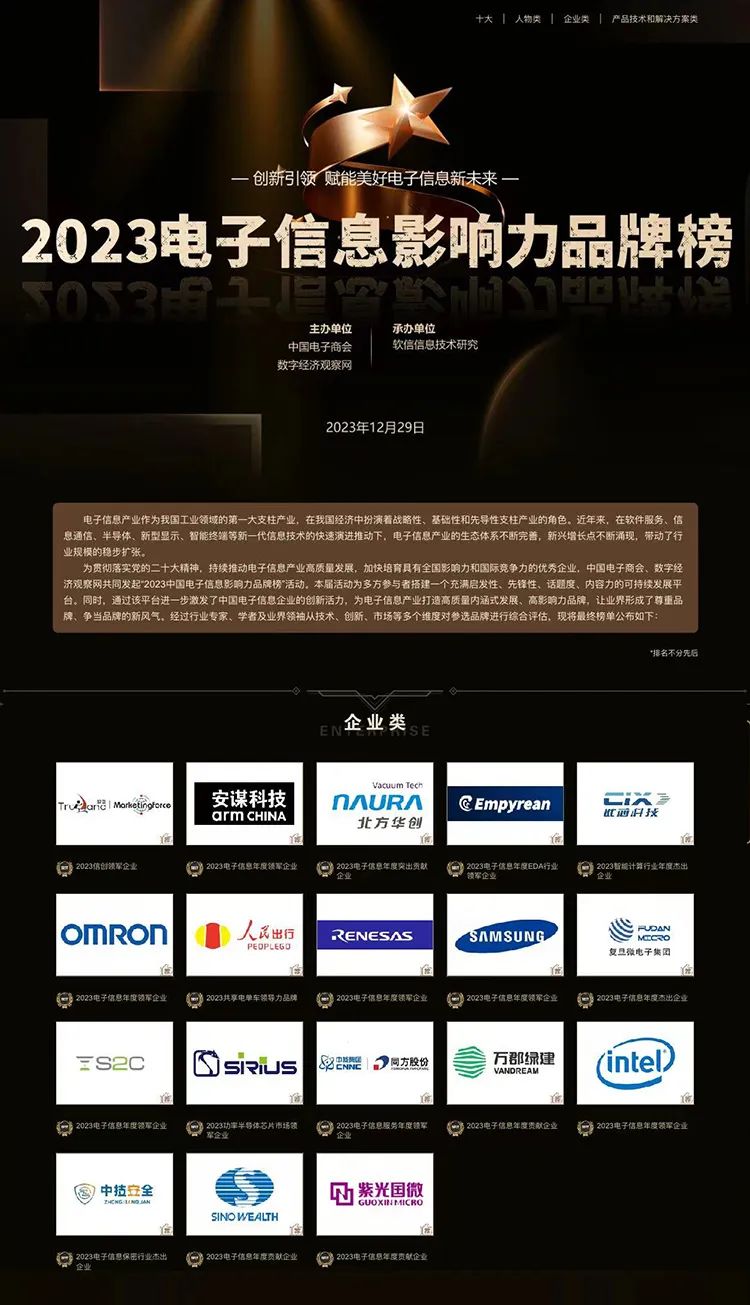 999_看图王(1)(1)(1).jpg