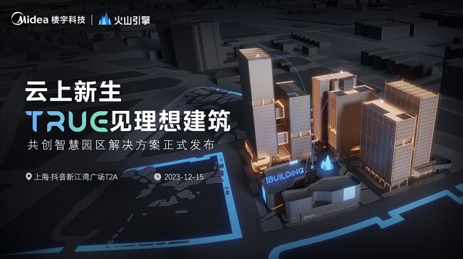 999_看图王(1)(1).jpg