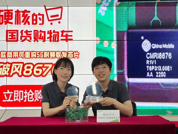 888(1)_看图王.jpg