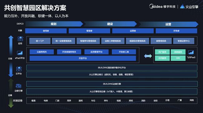 888(1)_看图王.jpg
