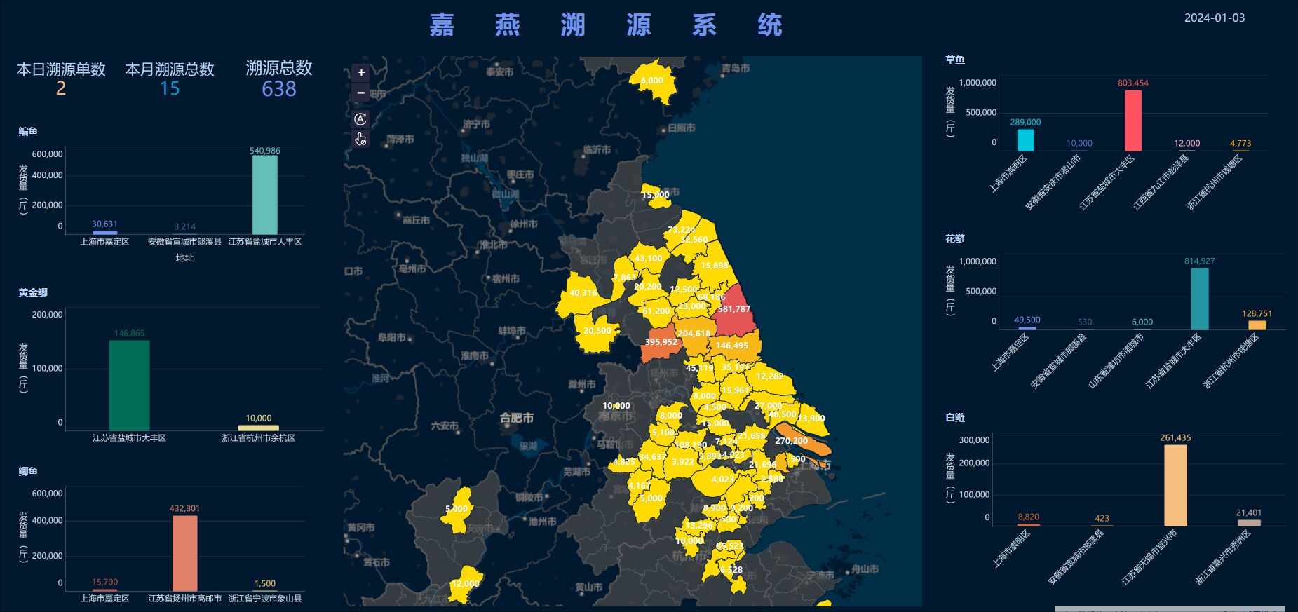 888(1)_看图王.jpg